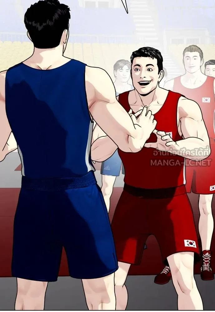 หมาหัวเน่า ตอนที่ 117 รูปที่ 136