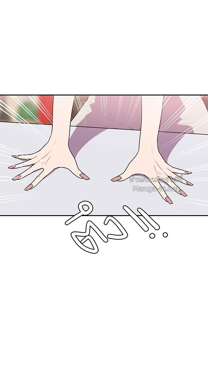Doujin-Lc- อ่าน โดจิน มังฮวา เกาหลี ญี่ปุ่น จีน แปลไทย Take My Money รักนี้...มีเปย์ ตอนที่ 1 2 3 4 5 6 7 8 9 10 11 12 13 14 ฟรี ไม่มีโฆษณา อ่าน โดจิน Manhwa เกาหลี ญี่ปุ่น จีน เรามีครบ คัดมาให้เน้นๆ โดจิน 18+ รับประกันความฟินโดย Doujin Lc