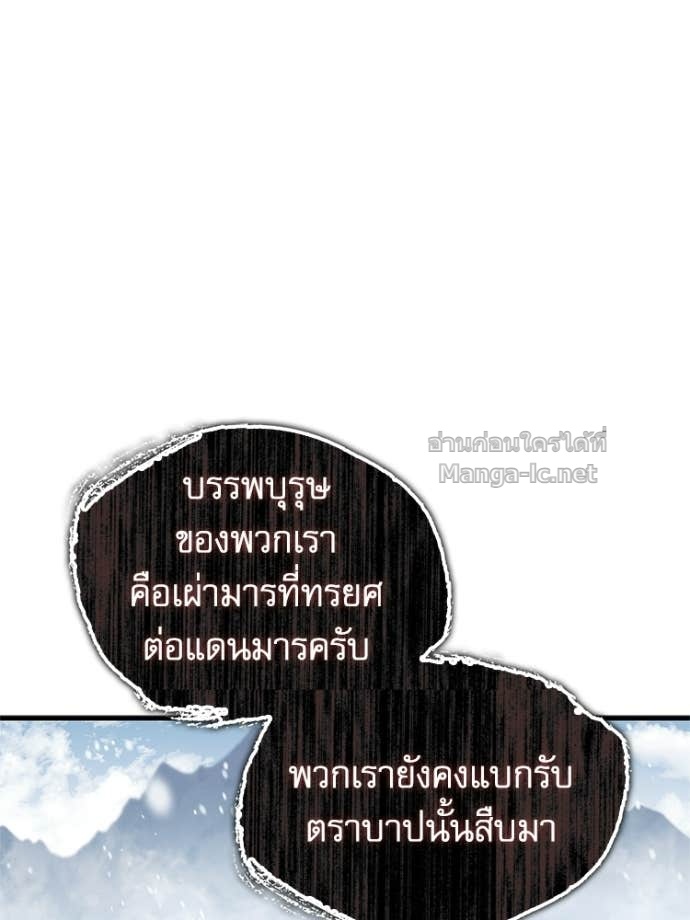 Doujin-Lc- อ่าน โดจิน มังฮวา เกาหลี ญี่ปุ่น จีน แปลไทย หยุดนะจอมมาร ฮีโร่ล้อมไว้หมดแล้ว ตอนที่ 1 2 3 4 5 6 7 8 9 10 11 12 13 14 ฟรี ไม่มีโฆษณา อ่าน โดจิน Manhwa เกาหลี ญี่ปุ่น จีน เรามีครบ คัดมาให้เน้นๆ โดจิน 18+ รับประกันความฟินโดย Doujin Lc