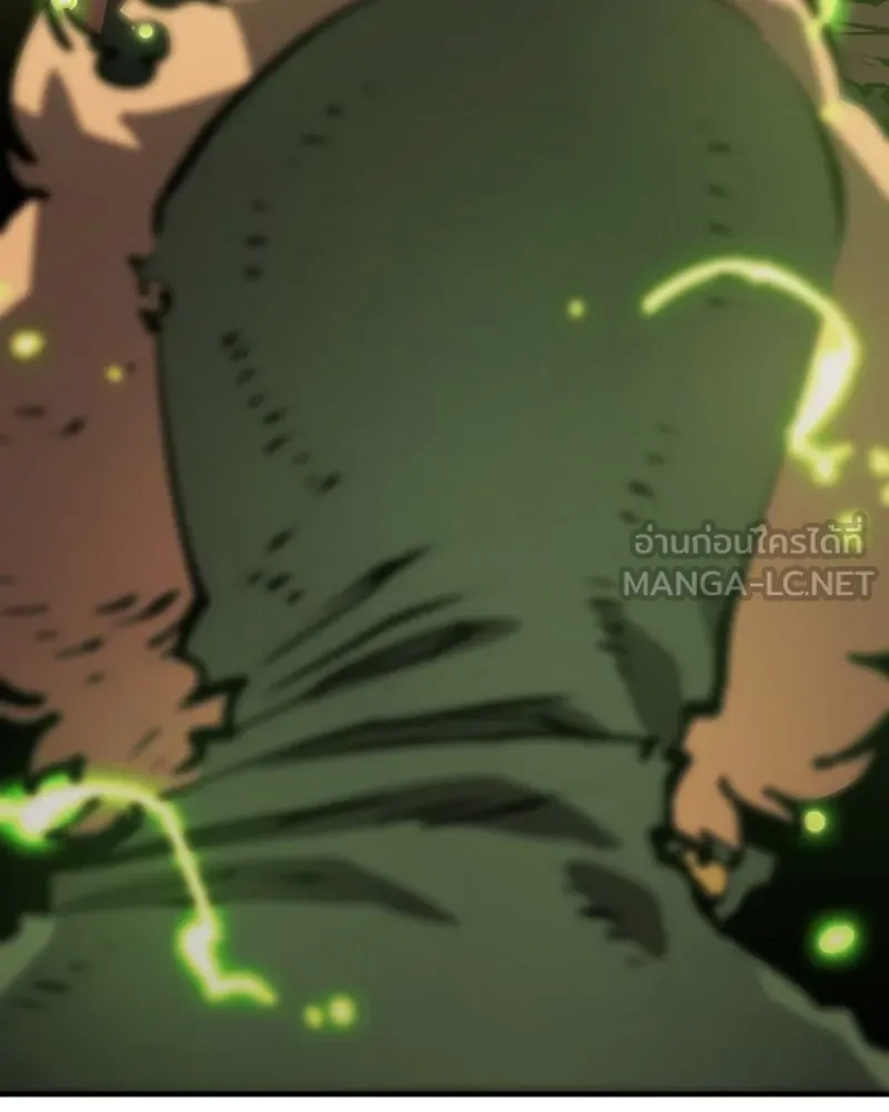Player ตอนที่ 68 รูปที่ 12