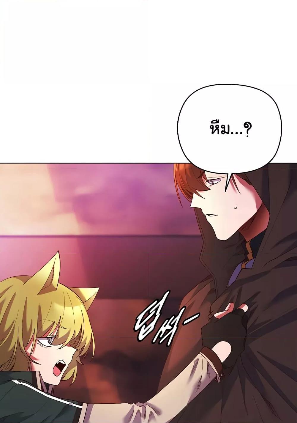 Doujin-Lc- อ่าน โดจิน มังฮวา เกาหลี ญี่ปุ่น จีน แปลไทย I Will Protect the Lady ตอนที่ 1 2 3 4 5 6 7 8 9 10 11 12 13 14 ฟรี ไม่มีโฆษณา อ่าน โดจิน Manhwa เกาหลี ญี่ปุ่น จีน เรามีครบ คัดมาให้เน้นๆ โดจิน 18+ รับประกันความฟินโดย  Doujin Lc