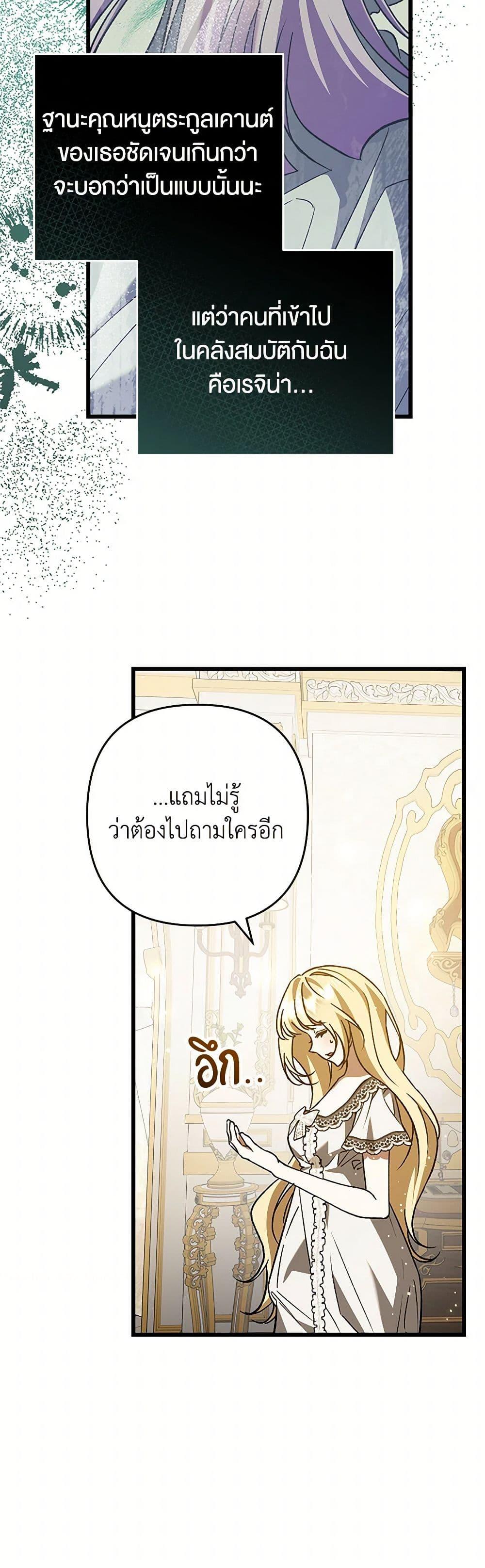 Manga-lc-com อ่านมังงะ อ่านการ์ตูน ออนไลน์ ฟรี The Male Lead Proposed to Me ตอนที่ 1 2 3 4 5 6 7 8 9 10 11 12 13 14 ฟรี ไม่มีโฆษณา Manga-lc - อ่าน มังงะ อ่าน การ์ตูน ออนไลน์ อ่านมังงะ ฟรี