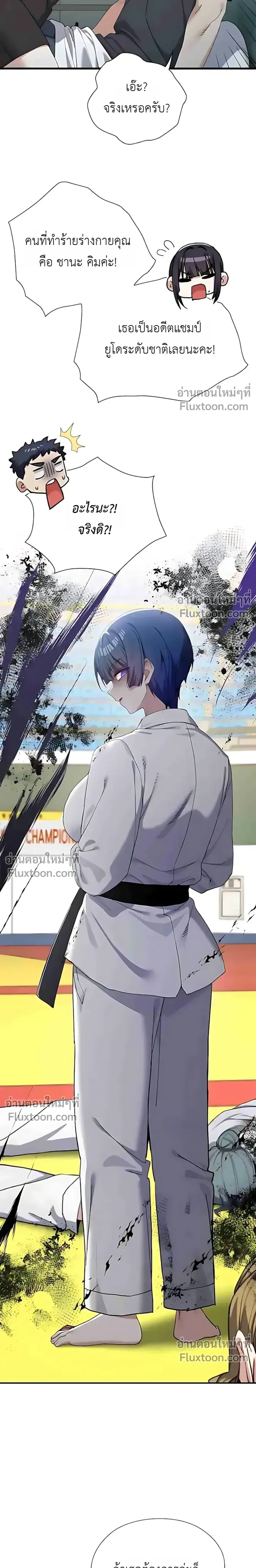 Doujin-Lc- อ่าน โดจิน มังฮวา เกาหลี ญี่ปุ่น จีน แปลไทย Where Did All the Men Go ผู้ชายขาดแคลนผมเลยต้องรับจบ ตอนที่ 1 2 3 4 5 6 7 8 9 10 11 12 13 14 ฟรี ไม่มีโฆษณา อ่าน โดจิน Manhwa เกาหลี ญี่ปุ่น จีน เรามีครบ คัดมาให้เน้นๆ โดจิน 18+ รับประกันความฟินโดย  Doujin Lc