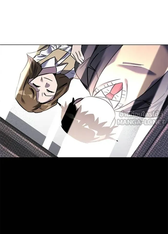 คืนแห่งโทแกบี ตอนที่ 106 รูปที่ 143