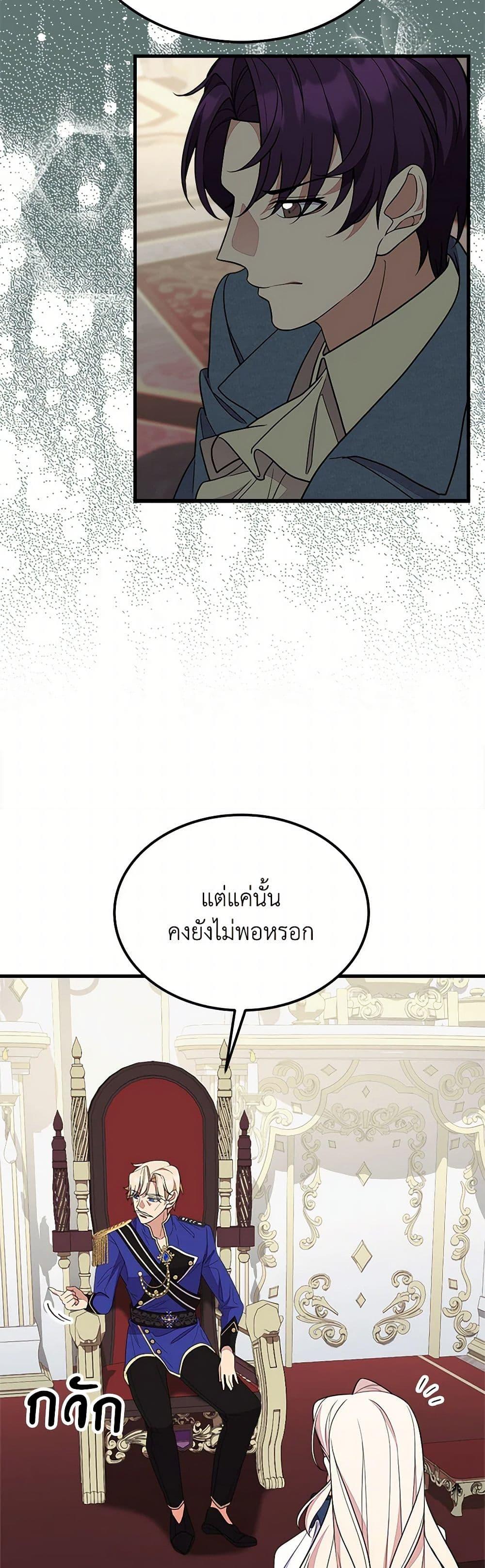 Manga-lc-com อ่านมังงะ อ่านการ์ตูน ออนไลน์ ฟรี For Your Well-Being ตอนที่ 1 2 3 4 5 6 7 8 9 10 11 12 13 14 ฟรี ไม่มีโฆษณา Manga-lc - อ่าน มังงะ อ่าน การ์ตูน ออนไลน์ อ่านมังงะ ฟรี