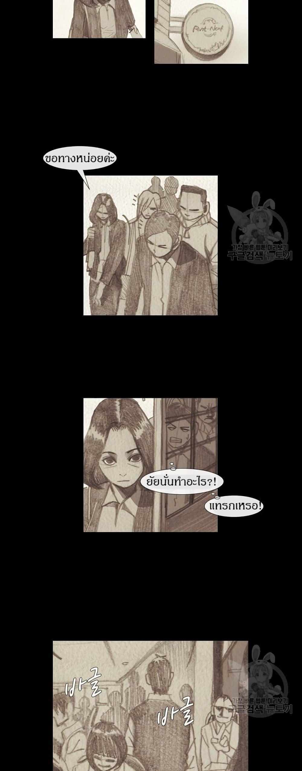 Manga-lc-com อ่านมังงะ อ่านการ์ตูน ออนไลน์ ฟรี Michelin Star ตอนที่ 1 2 3 4 5 6 7 8 9 10 11 12 13 14 ฟรี ไม่มีโฆษณา Manga-lc - อ่าน มังงะ อ่าน การ์ตูน ออนไลน์ อ่านมังงะ ฟรี