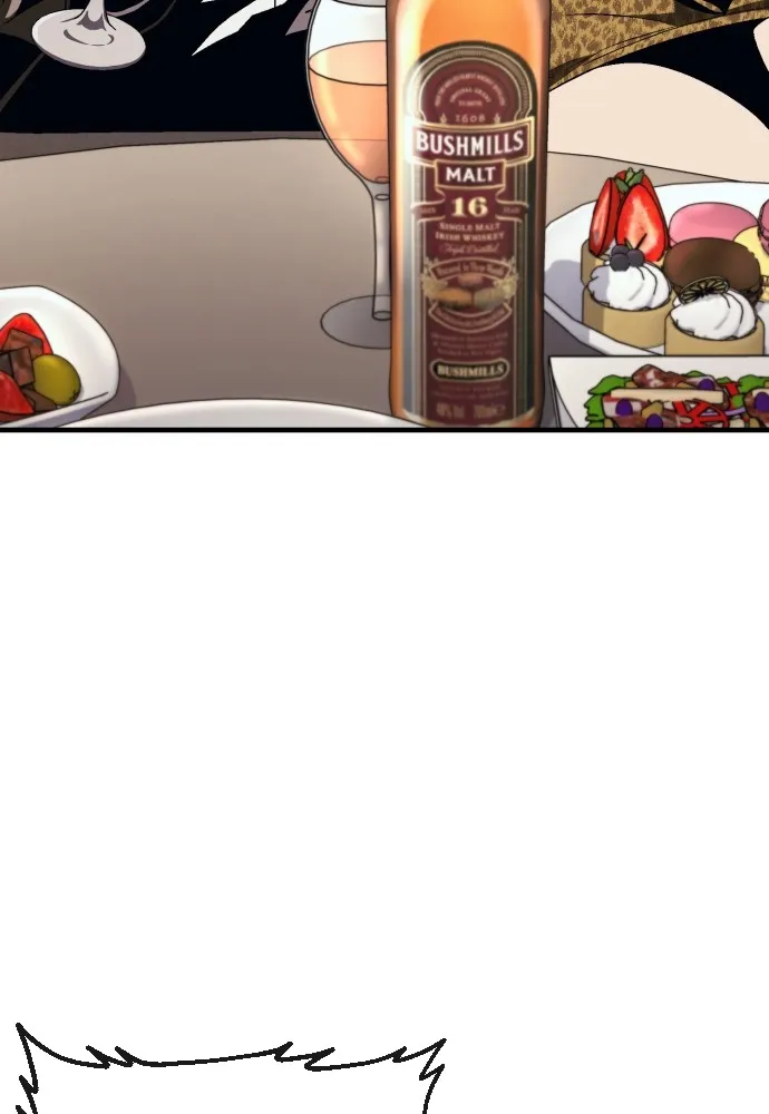 สนิมเชือดเลือดสาด ตอนที่ 13 รูปที่ 70