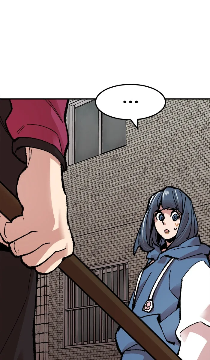 ยอดคนเลเวลทะลุ ตอนที่ 55 ฮิวมานอยด์ (1) รูปที่ 157