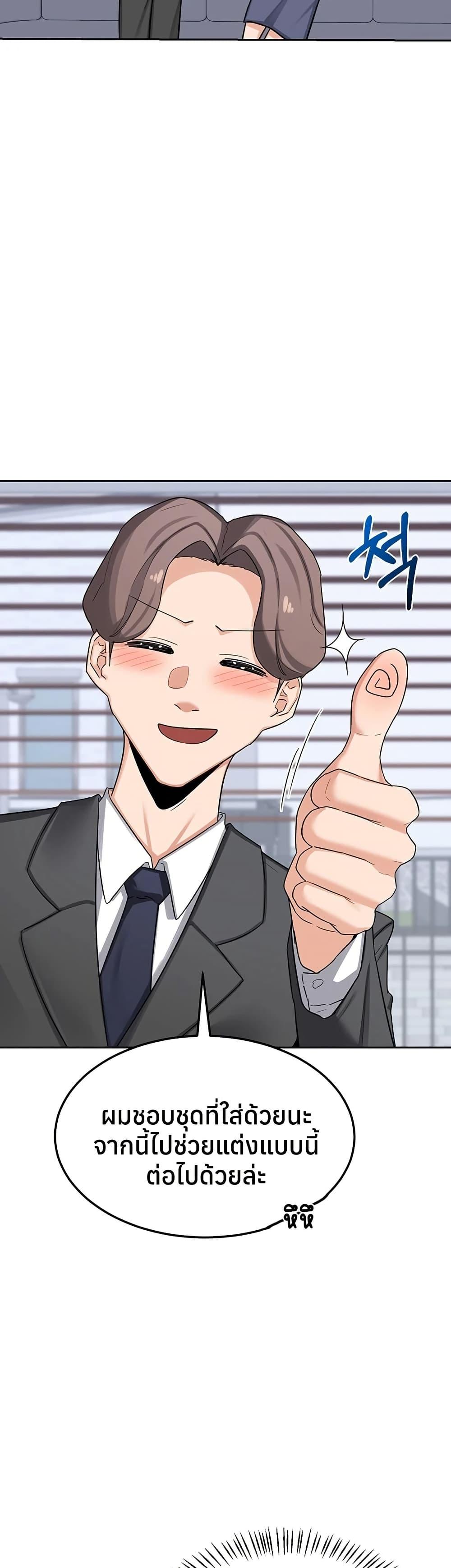 Doujin-Lc- อ่าน โดจิน มังฮวา เกาหลี ญี่ปุ่น จีน แปลไทย MILF Exchange Plan ตอนที่ 1 2 3 4 5 6 7 8 9 10 11 12 13 14 ฟรี ไม่มีโฆษณา อ่าน โดจิน Manhwa เกาหลี ญี่ปุ่น จีน เรามีครบ คัดมาให้เน้นๆ โดจิน 18+ รับประกันความฟินโดย  Doujin Lc