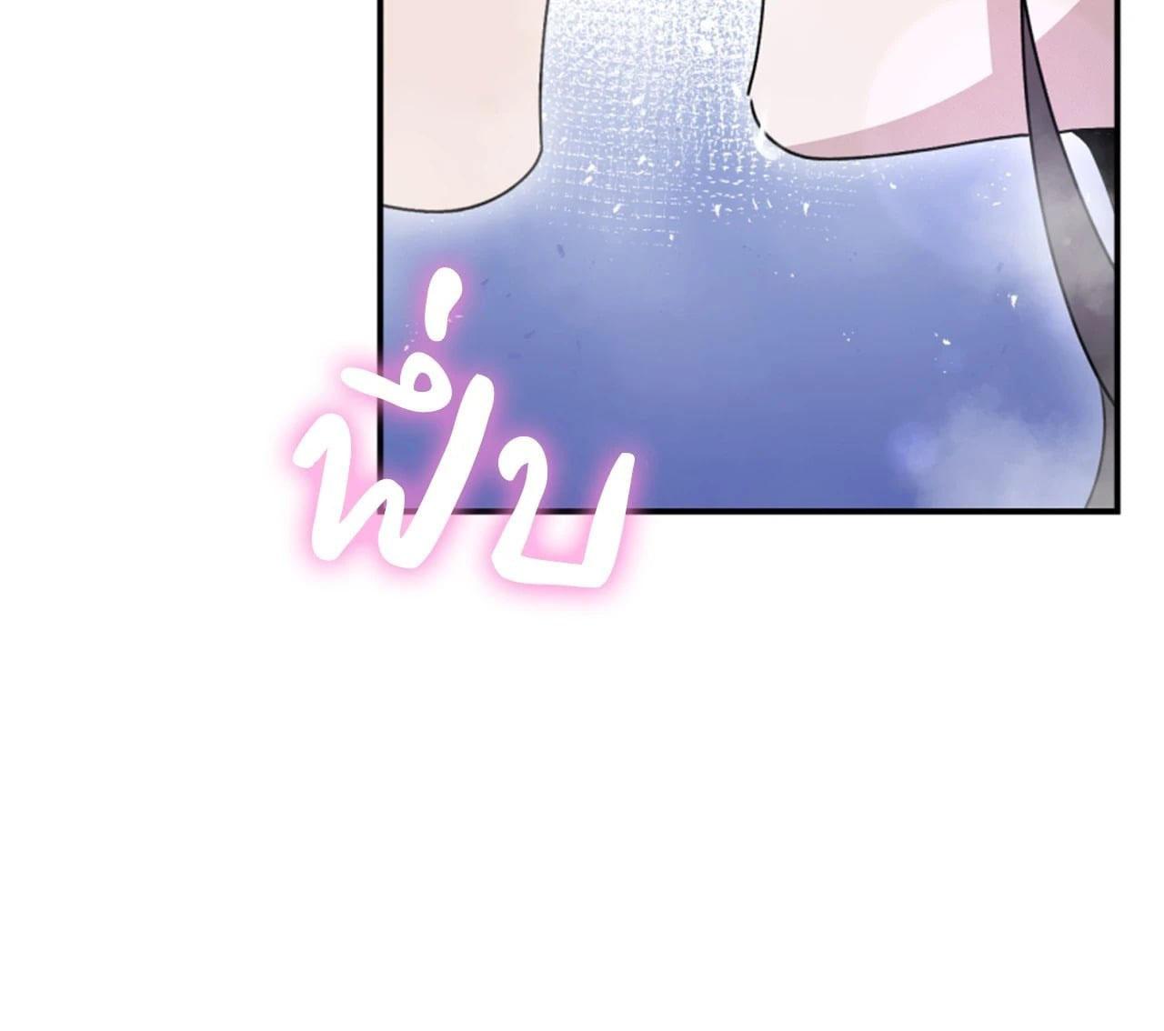 Doujin-Lc- อ่าน โดจิน มังฮวา เกาหลี ญี่ปุ่น จีน แปลไทย ดวงร้าย-ชะตารัก ตอนที่ 1 2 3 4 5 6 7 8 9 10 11 12 13 14 ฟรี ไม่มีโฆษณา อ่าน โดจิน Manhwa เกาหลี ญี่ปุ่น จีน เรามีครบ คัดมาให้เน้นๆ โดจิน 18+ รับประกันความฟินโดย  Doujin Lc