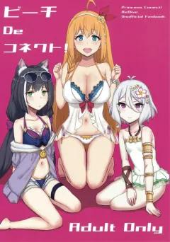 Doujin-Lc- อ่าน โดจิน มังฮวา เกาหลี ญี่ปุ่น จีน แปลไทย เเค่มีเงินก็ทำได้ (Akiha) ตอนที่ 1 2 3 4 5 6 7 8 9 10 11 12 13 14 ฟรี ไม่มีโฆษณา อ่าน โดจิน Manhwa เกาหลี ญี่ปุ่น จีน เรามีครบ คัดมาให้เน้นๆ โดจิน 18+ รับประกันความฟินโดย  Doujin Lc