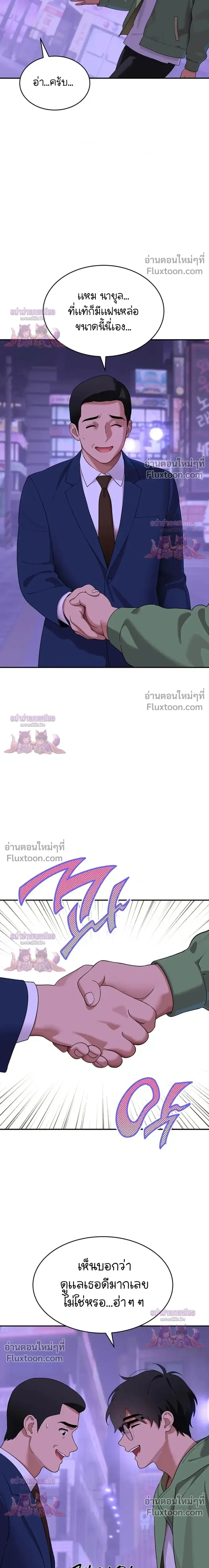 Doujin-Lc- อ่าน โดจิน มังฮวา เกาหลี ญี่ปุ่น จีน แปลไทย A Quiet Cat ตอนที่ 1 2 3 4 5 6 7 8 9 10 11 12 13 14 ฟรี ไม่มีโฆษณา อ่าน โดจิน Manhwa เกาหลี ญี่ปุ่น จีน เรามีครบ คัดมาให้เน้นๆ โดจิน 18+ รับประกันความฟินโดย  Doujin Lc