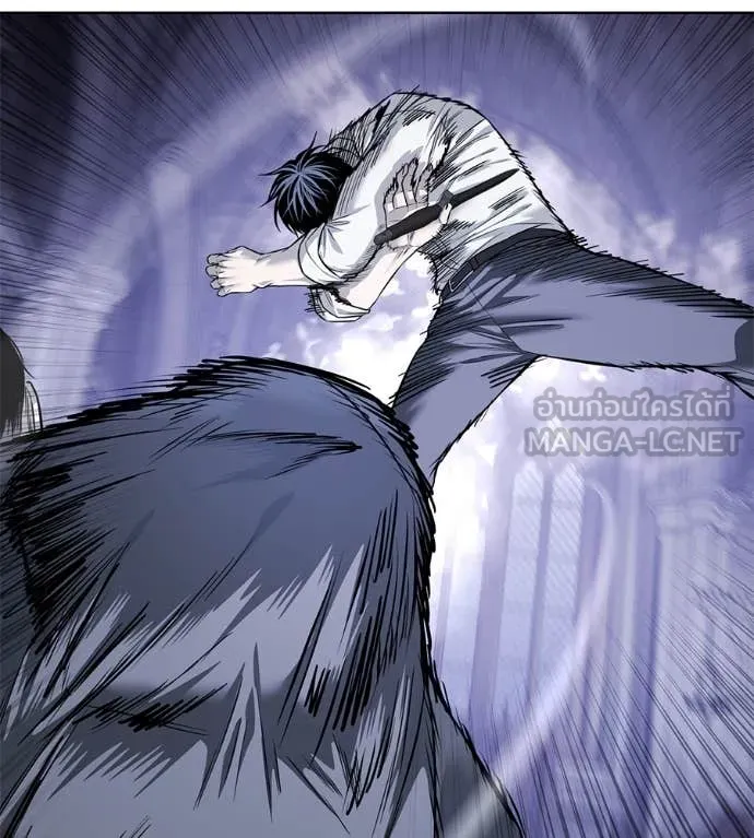 มัจจุราชชุดแดง ตอนที่ 24 รูปที่ 43