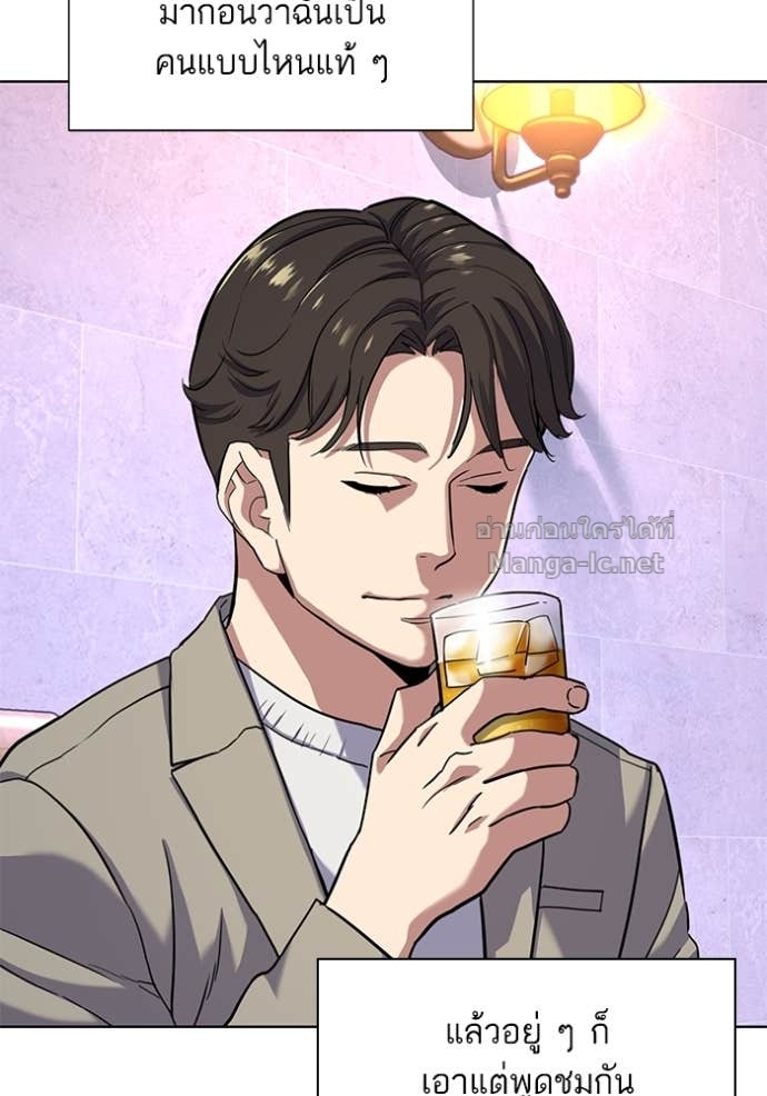 Doujin-Lc- อ่าน โดจิน มังฮวา เกาหลี ญี่ปุ่น จีน แปลไทย Reborn Rich ตอนที่ 1 2 3 4 5 6 7 8 9 10 11 12 13 14 ฟรี ไม่มีโฆษณา อ่าน โดจิน Manhwa เกาหลี ญี่ปุ่น จีน เรามีครบ คัดมาให้เน้นๆ โดจิน 18+ รับประกันความฟินโดย Doujin Lc