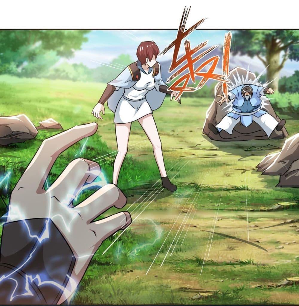 Manga-lc-com อ่านมังงะ อ่านการ์ตูน ออนไลน์ ฟรี Magic Fairy ปรัมปราแห่งเวทมนตร์ ตอนที่ 1 2 3 4 5 6 7 8 9 10 11 12 13 14 ฟรี ไม่มีโฆษณา Manga-lc - อ่าน มังงะ อ่าน การ์ตูน ออนไลน์ อ่านมังงะ ฟรี