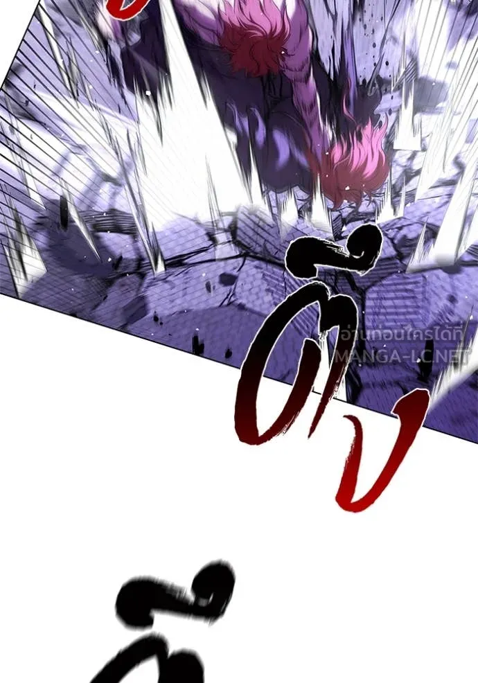 เกิดใหม่ในร่างดยุก ตอนที่ 128 รูปที่ 96