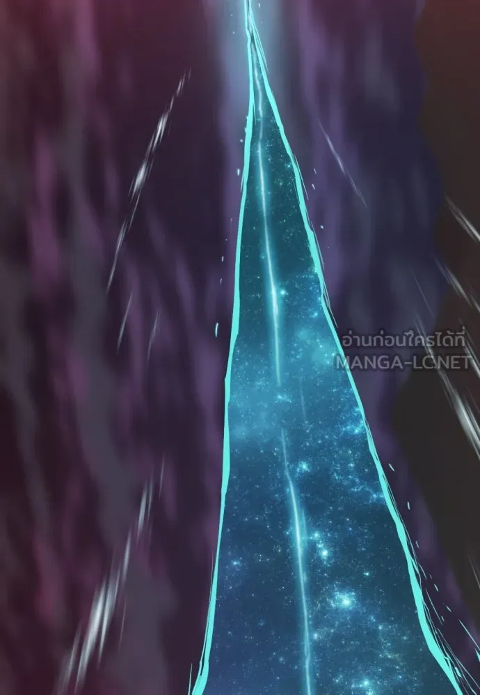 ยอดสถาปนิกผู้พิทักษ์อาณาจักร ตอนที่ 205 รูปที่ 3