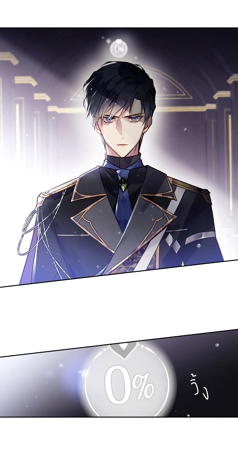 Manga-lc-com อ่านมังงะ อ่านการ์ตูน ออนไลน์ ฟรี Death Is The Only Ending For The Villainess ตอนที่ 1 2 3 4 5 6 7 8 9 10 11 12 13 14 ฟรี ไม่มีโฆษณา Manga-lc - อ่าน มังงะ อ่าน การ์ตูน ออนไลน์ อ่านมังงะ ฟรี