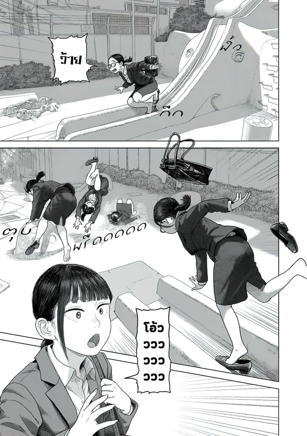 Manga-lc-com อ่านมังงะ อ่านการ์ตูน ออนไลน์ ฟรี Pura Pura Chicketta ตอนที่ 1 2 3 4 5 6 7 8 9 10 11 12 13 14 ฟรี ไม่มีโฆษณา Manga-lc - อ่าน มังงะ อ่าน การ์ตูน ออนไลน์ อ่านมังงะ ฟรี
