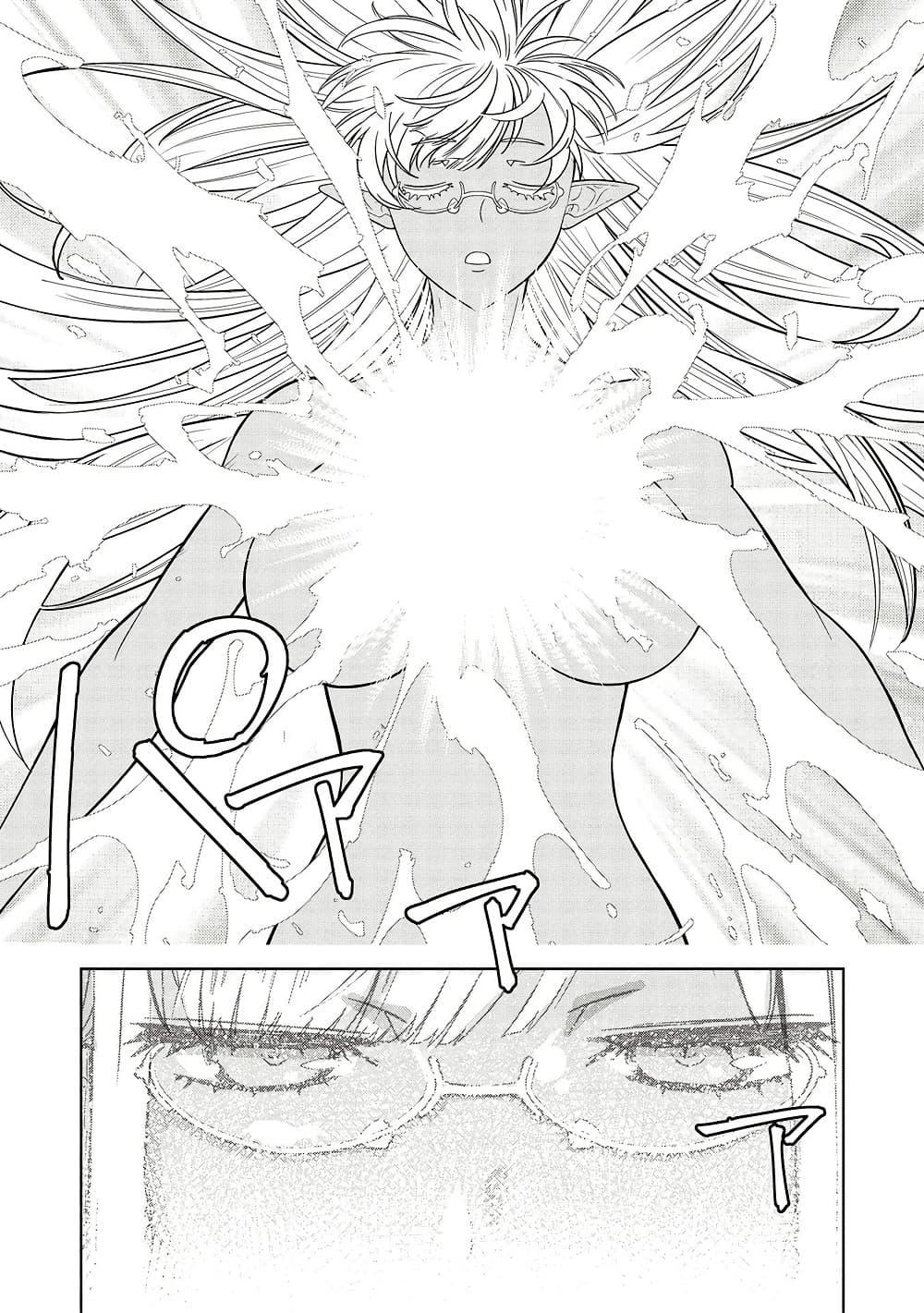 Manga-lc-com อ่านมังงะ อ่านการ์ตูน ออนไลน์ ฟรี Magan to Dangan o Tsukatte Isekai o Buchinuku! ตอนที่ 1 2 3 4 5 6 7 8 9 10 11 12 13 14 ฟรี ไม่มีโฆษณา Manga-lc - อ่าน มังงะ อ่าน การ์ตูน ออนไลน์ อ่านมังงะ ฟรี