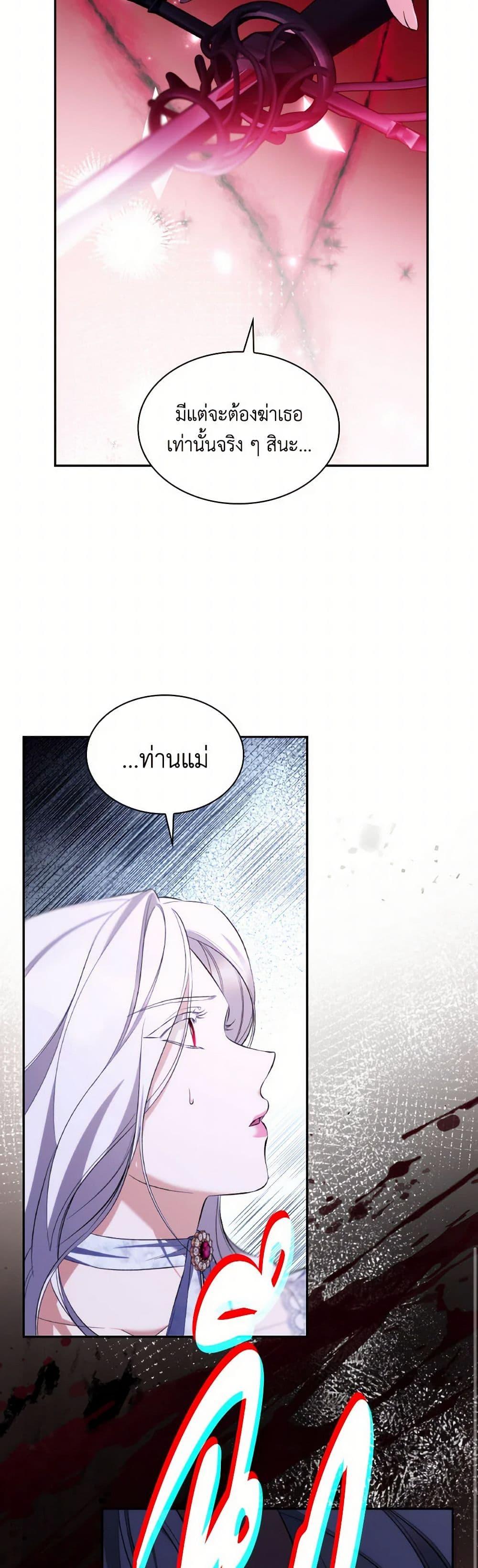 Manga-lc-com อ่านมังงะ อ่านการ์ตูน ออนไลน์ ฟรี Villains Behind the Curtains ตอนที่ 1 2 3 4 5 6 7 8 9 10 11 12 13 14 ฟรี ไม่มีโฆษณา Manga-lc - อ่าน มังงะ อ่าน การ์ตูน ออนไลน์ อ่านมังงะ ฟรี