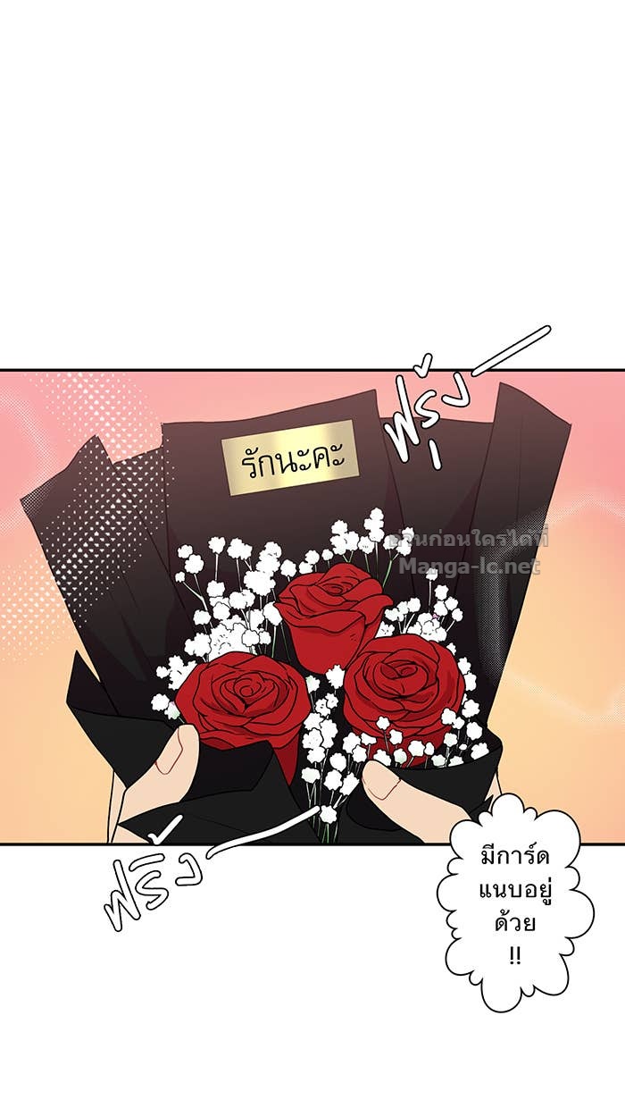 Doujin-Lc- อ่าน โดจิน มังฮวา เกาหลี ญี่ปุ่น จีน แปลไทย Take My Money รักนี้...มีเปย์ ตอนที่ 1 2 3 4 5 6 7 8 9 10 11 12 13 14 ฟรี ไม่มีโฆษณา อ่าน โดจิน Manhwa เกาหลี ญี่ปุ่น จีน เรามีครบ คัดมาให้เน้นๆ โดจิน 18+ รับประกันความฟินโดย Doujin Lc