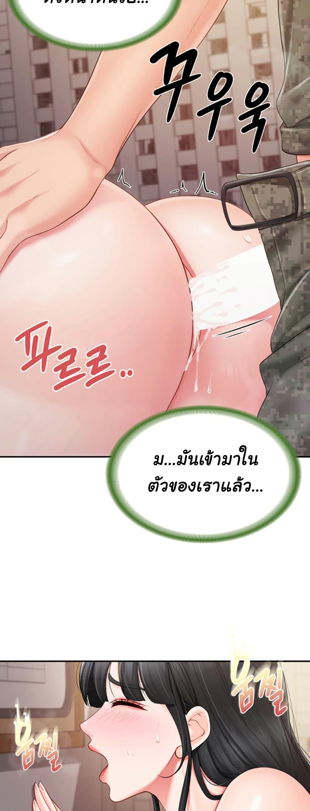 Doujin-Lc- อ่าน โดจิน มังฮวา เกาหลี ญี่ปุ่น จีน แปลไทย I am The Only Male Soldier ตอนที่ 1 2 3 4 5 6 7 8 9 10 11 12 13 14 ฟรี ไม่มีโฆษณา อ่าน โดจิน Manhwa เกาหลี ญี่ปุ่น จีน เรามีครบ คัดมาให้เน้นๆ โดจิน 18+ รับประกันความฟินโดย  Doujin Lc