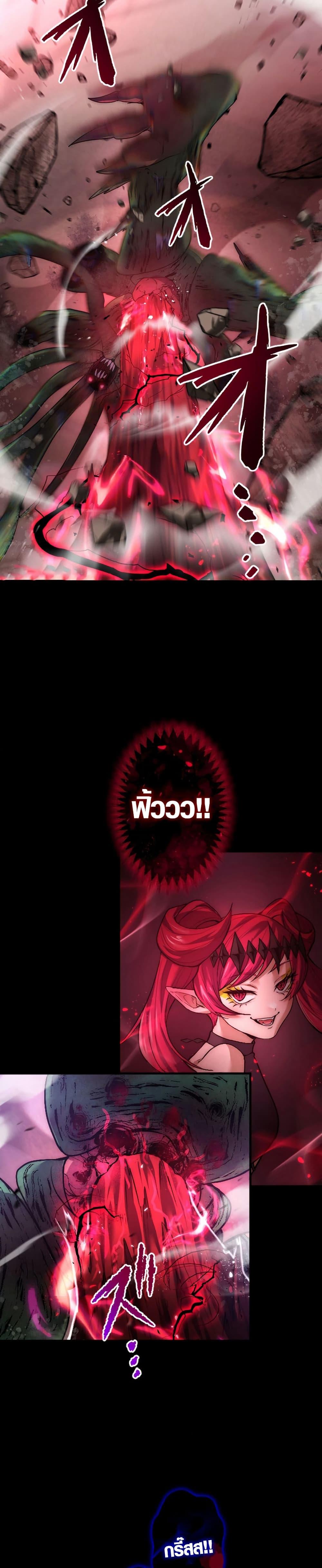 Manga-lc-com อ่านมังงะ อ่านการ์ตูน ออนไลน์ ฟรี The God’s Chosen ~ God of the Infected ตอนที่ 1 2 3 4 5 6 7 8 9 10 11 12 13 14 ฟรี ไม่มีโฆษณา Manga-lc - อ่าน มังงะ อ่าน การ์ตูน ออนไลน์ อ่านมังงะ ฟรี