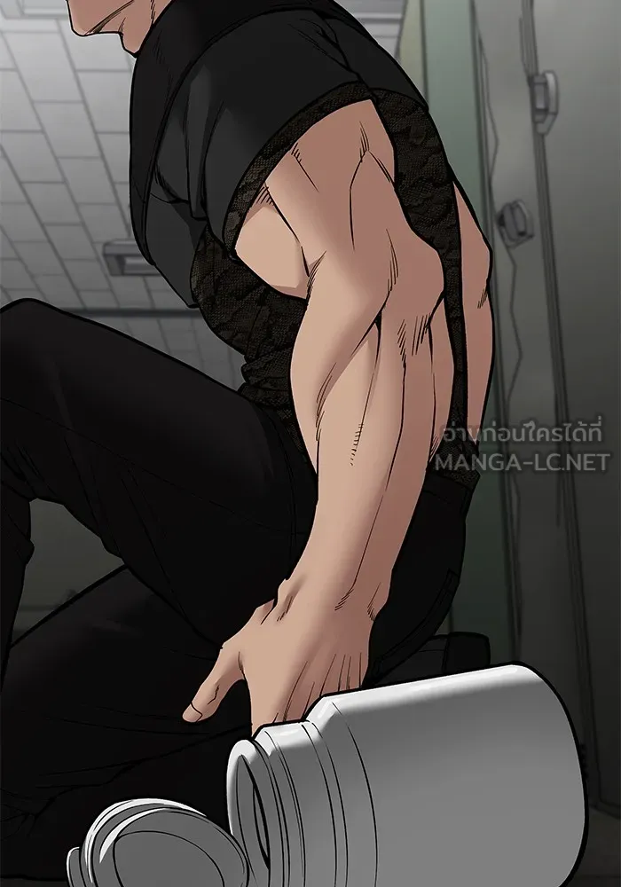 เลวฟาดเลว ตอนที่ 83 รูปที่ 93