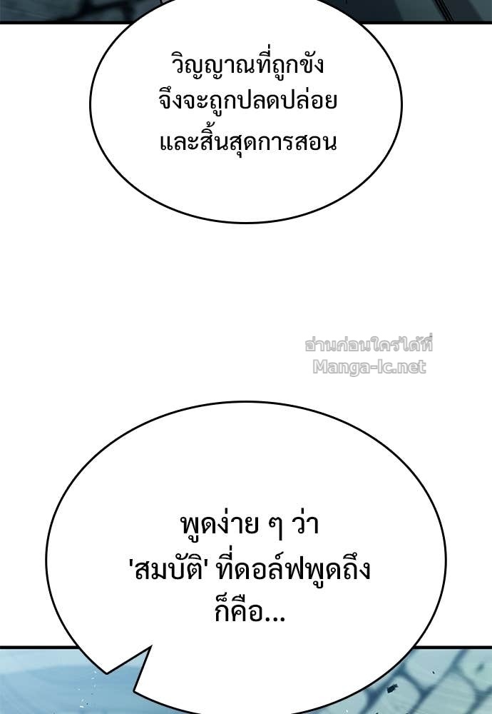 Doujin-Lc- อ่าน โดจิน มังฮวา เกาหลี ญี่ปุ่น จีน แปลไทย อัศวินวันเดียว ตอนที่ 1 2 3 4 5 6 7 8 9 10 11 12 13 14 ฟรี ไม่มีโฆษณา อ่าน โดจิน Manhwa เกาหลี ญี่ปุ่น จีน เรามีครบ คัดมาให้เน้นๆ โดจิน 18+ รับประกันความฟินโดย Doujin Lc