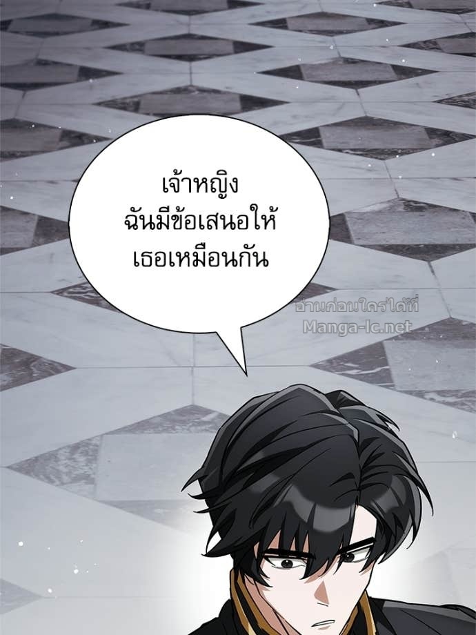 Doujin-Lc- อ่าน โดจิน มังฮวา เกาหลี ญี่ปุ่น จีน แปลไทย หยุดนะจอมมาร ฮีโร่ล้อมไว้หมดแล้ว ตอนที่ 1 2 3 4 5 6 7 8 9 10 11 12 13 14 ฟรี ไม่มีโฆษณา อ่าน โดจิน Manhwa เกาหลี ญี่ปุ่น จีน เรามีครบ คัดมาให้เน้นๆ โดจิน 18+ รับประกันความฟินโดย Doujin Lc