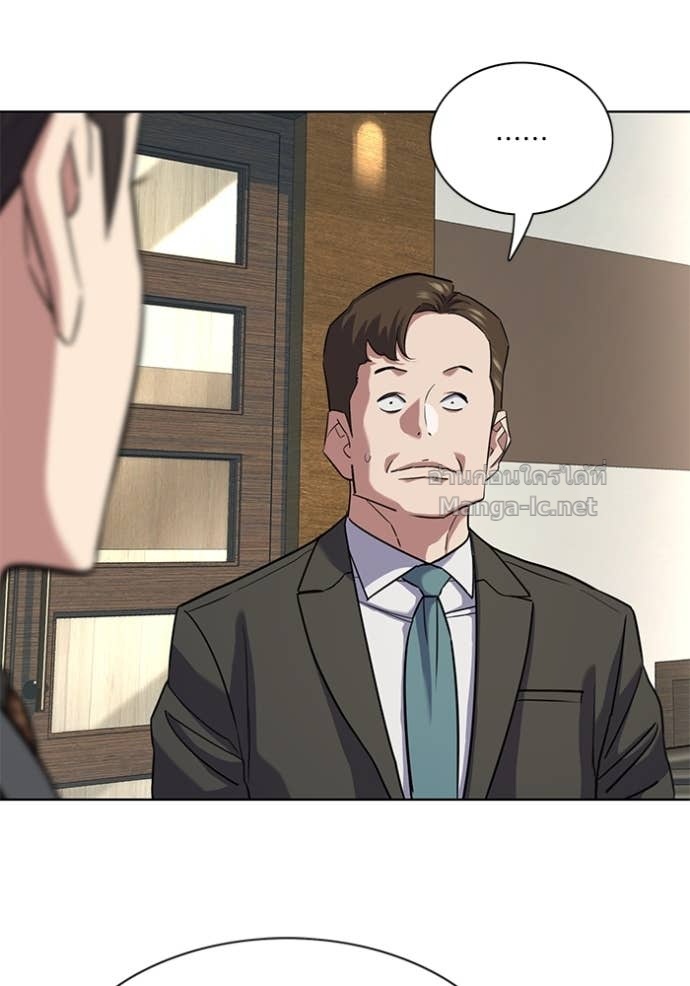 Doujin-Lc- อ่าน โดจิน มังฮวา เกาหลี ญี่ปุ่น จีน แปลไทย Reborn Rich ตอนที่ 1 2 3 4 5 6 7 8 9 10 11 12 13 14 ฟรี ไม่มีโฆษณา อ่าน โดจิน Manhwa เกาหลี ญี่ปุ่น จีน เรามีครบ คัดมาให้เน้นๆ โดจิน 18+ รับประกันความฟินโดย Doujin Lc