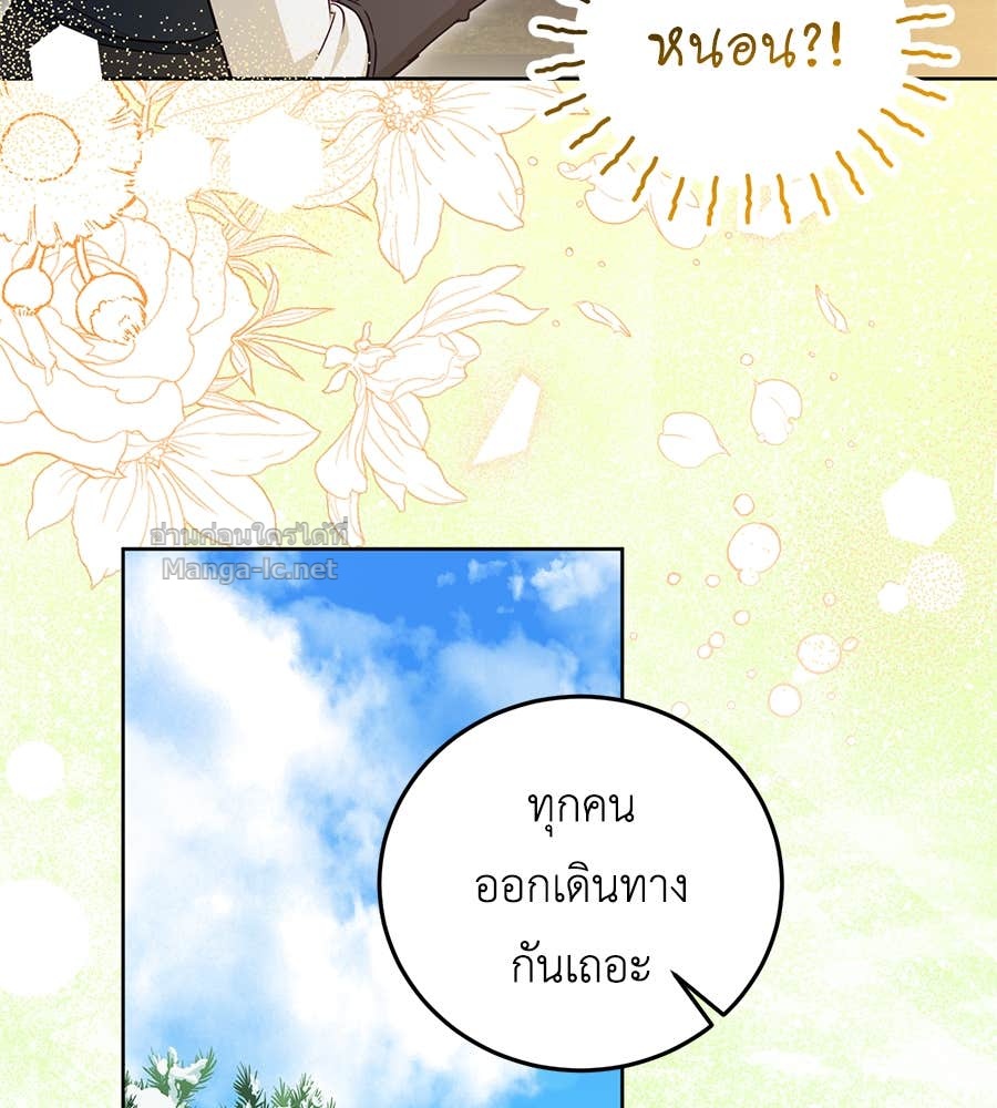 Doujin-Lc- อ่าน โดจิน มังฮวา เกาหลี ญี่ปุ่น จีน แปลไทย แกรนด์ดัชเชสล็อกมง ตอนที่ 1 2 3 4 5 6 7 8 9 10 11 12 13 14 ฟรี ไม่มีโฆษณา อ่าน โดจิน Manhwa เกาหลี ญี่ปุ่น จีน เรามีครบ คัดมาให้เน้นๆ โดจิน 18+ รับประกันความฟินโดย Doujin Lc