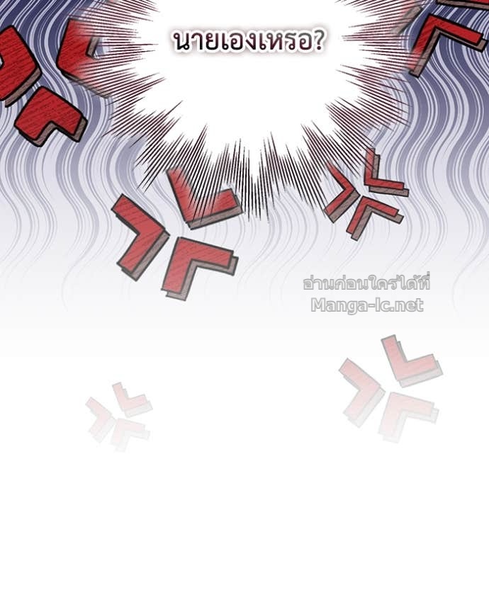 Doujin-Lc- อ่าน โดจิน มังฮวา เกาหลี ญี่ปุ่น จีน แปลไทย คิดว่าการบิดเบือนต้นฉบับ มันทำได้ง่าย ๆ หรือไง ตอนที่ 1 2 3 4 5 6 7 8 9 10 11 12 13 14 ฟรี ไม่มีโฆษณา อ่าน โดจิน Manhwa เกาหลี ญี่ปุ่น จีน เรามีครบ คัดมาให้เน้นๆ โดจิน 18+ รับประกันความฟินโดย Doujin Lc