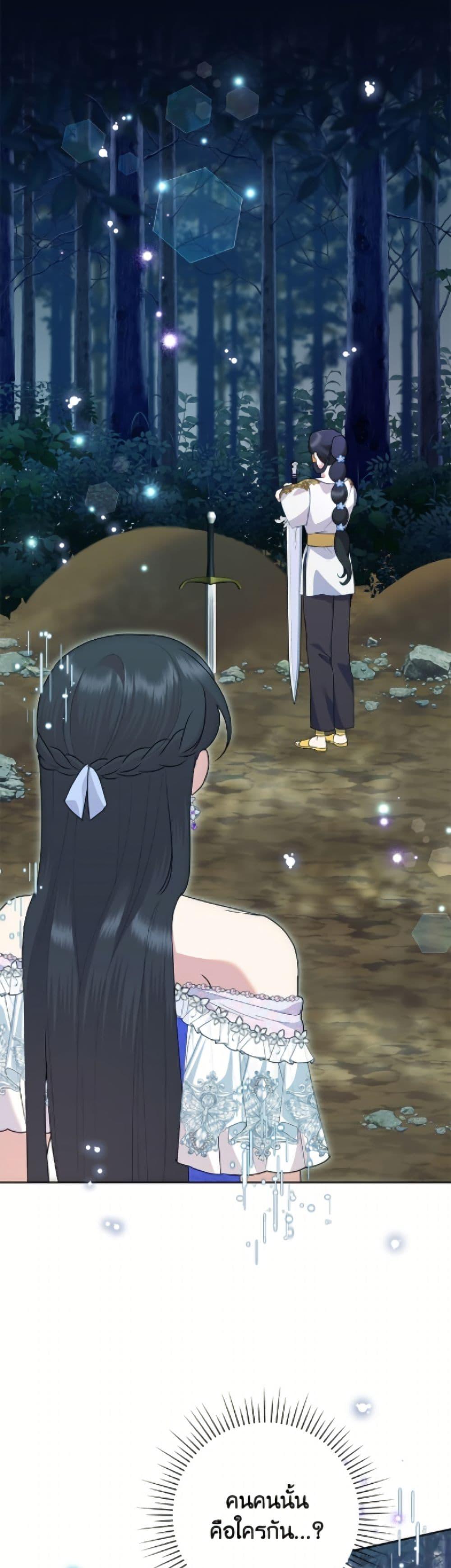 Manga-lc-com อ่านมังงะ อ่านการ์ตูน ออนไลน์ ฟรี Today the Villainess Has Fun Again ตอนที่ 1 2 3 4 5 6 7 8 9 10 11 12 13 14 ฟรี ไม่มีโฆษณา Manga-lc - อ่าน มังงะ อ่าน การ์ตูน ออนไลน์ อ่านมังงะ ฟรี