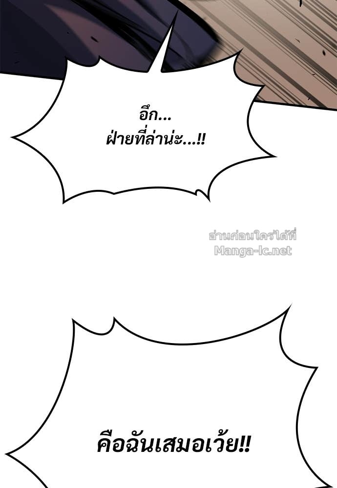 Doujin-Lc- อ่าน โดจิน มังฮวา เกาหลี ญี่ปุ่น จีน แปลไทย อัศวินวันเดียว ตอนที่ 1 2 3 4 5 6 7 8 9 10 11 12 13 14 ฟรี ไม่มีโฆษณา อ่าน โดจิน Manhwa เกาหลี ญี่ปุ่น จีน เรามีครบ คัดมาให้เน้นๆ โดจิน 18+ รับประกันความฟินโดย Doujin Lc