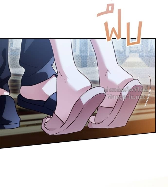 Doujin-Lc- อ่าน โดจิน มังฮวา เกาหลี ญี่ปุ่น จีน แปลไทย แกรนด์ดัชเชสล็อกมง ตอนที่ 1 2 3 4 5 6 7 8 9 10 11 12 13 14 ฟรี ไม่มีโฆษณา อ่าน โดจิน Manhwa เกาหลี ญี่ปุ่น จีน เรามีครบ คัดมาให้เน้นๆ โดจิน 18+ รับประกันความฟินโดย Doujin Lc
