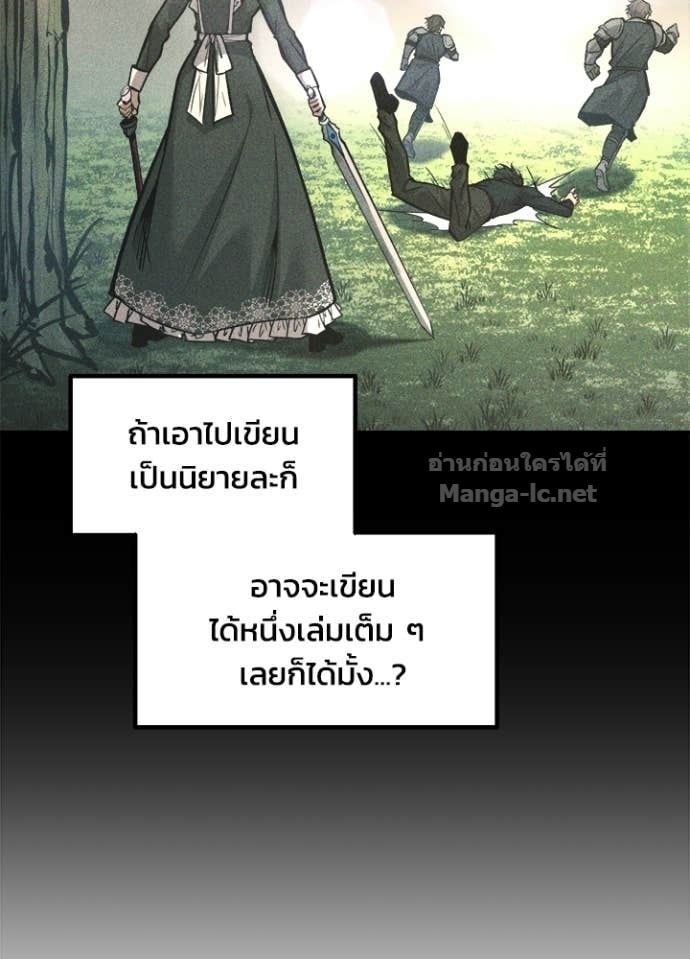 Doujin-Lc- อ่าน โดจิน มังฮวา เกาหลี ญี่ปุ่น จีน แปลไทย ผู้พิชิตเกมป้องกันฐาน ตอนที่ 1 2 3 4 5 6 7 8 9 10 11 12 13 14 ฟรี ไม่มีโฆษณา อ่าน โดจิน Manhwa เกาหลี ญี่ปุ่น จีน เรามีครบ คัดมาให้เน้นๆ โดจิน 18+ รับประกันความฟินโดย Doujin Lc