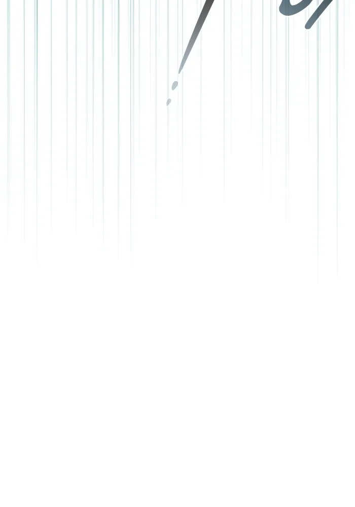 นักดาบอัจฉริยะจากอะคาเดมี ตอนที่ 92 รูปที่ 26