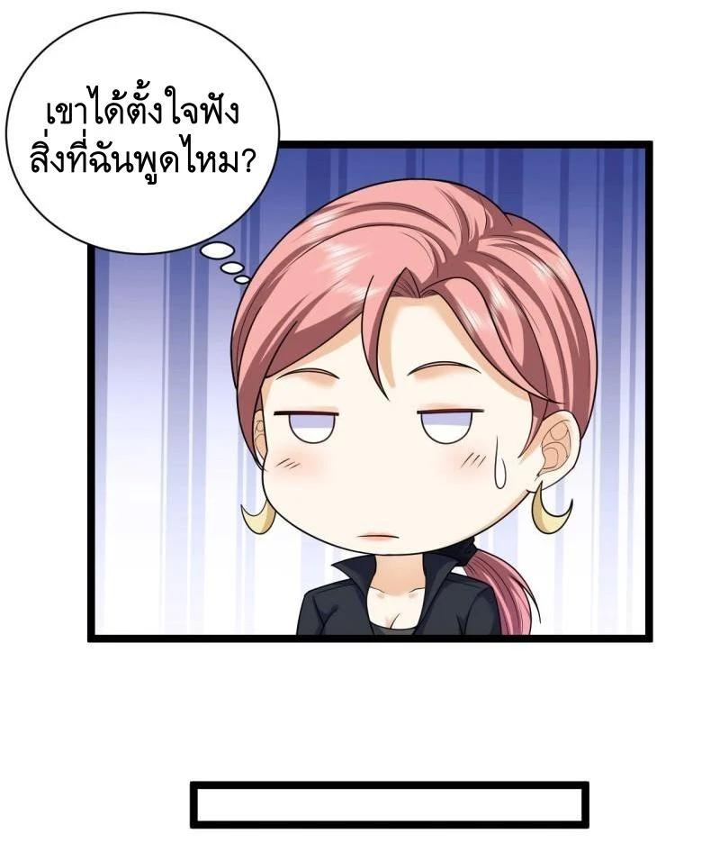 Manga-lc-com อ่านมังงะ อ่านการ์ตูน ออนไลน์ ฟรี The First Order ตอนที่ 1 2 3 4 5 6 7 8 9 10 11 12 13 14 ฟรี ไม่มีโฆษณา Manga-lc - อ่าน มังงะ อ่าน การ์ตูน ออนไลน์ อ่านมังงะ ฟรี