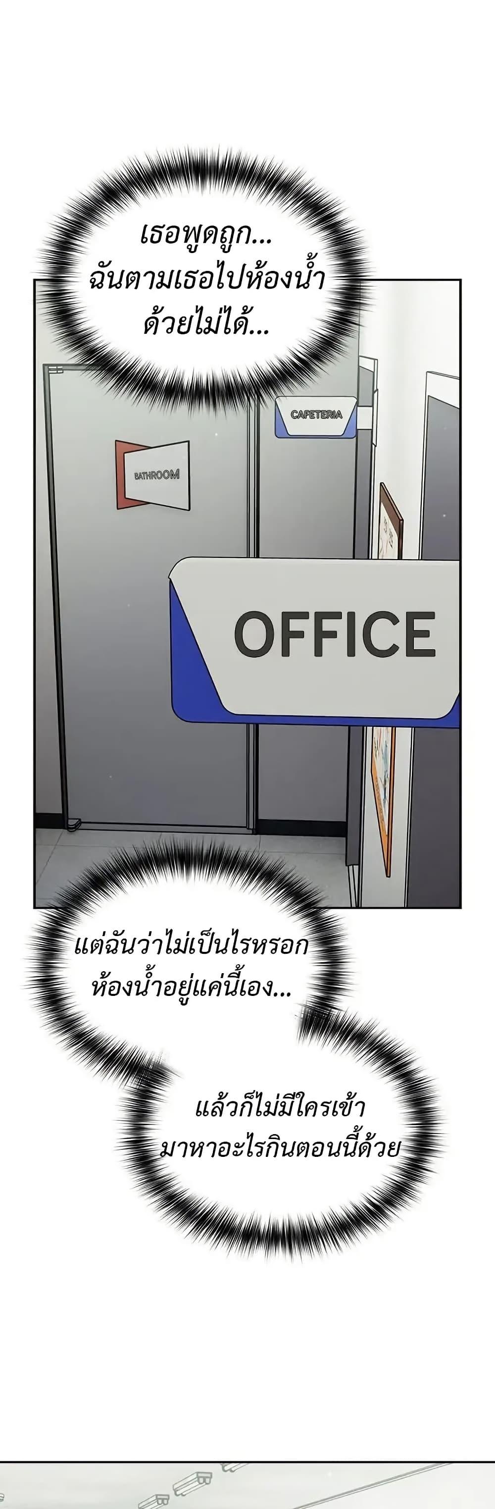 Doujin-Lc- อ่าน โดจิน มังฮวา เกาหลี ญี่ปุ่น จีน แปลไทย Idiot Virus ตอนที่ 1 2 3 4 5 6 7 8 9 10 11 12 13 14 ฟรี ไม่มีโฆษณา อ่าน โดจิน Manhwa เกาหลี ญี่ปุ่น จีน เรามีครบ คัดมาให้เน้นๆ โดจิน 18+ รับประกันความฟินโดย  Doujin Lc