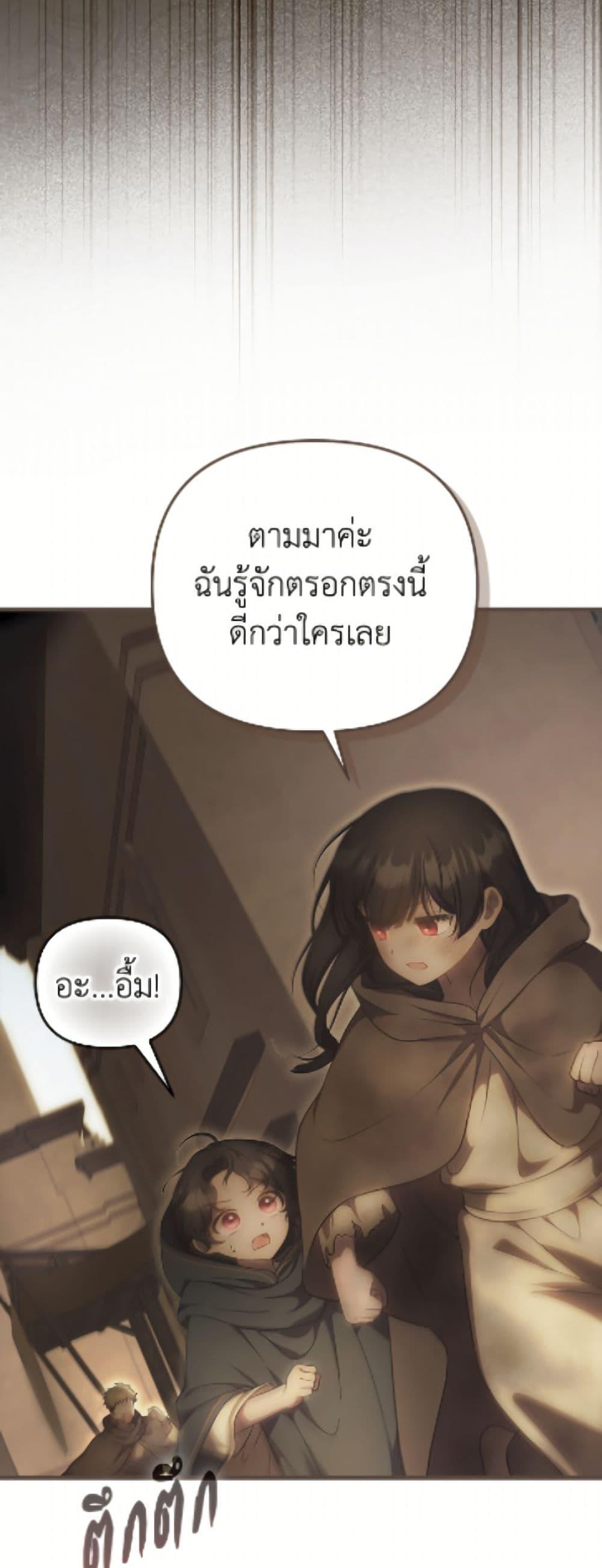 Manga-lc-com อ่านมังงะ อ่านการ์ตูน ออนไลน์ ฟรี It’s My First Time Being Loved ตอนที่ 1 2 3 4 5 6 7 8 9 10 11 12 13 14 ฟรี ไม่มีโฆษณา Manga-lc - อ่าน มังงะ อ่าน การ์ตูน ออนไลน์ อ่านมังงะ ฟรี