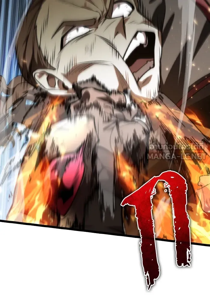 การแข่งขันของผู้เกิดใหม่ ตอนที่ 90 รูปที่ 48