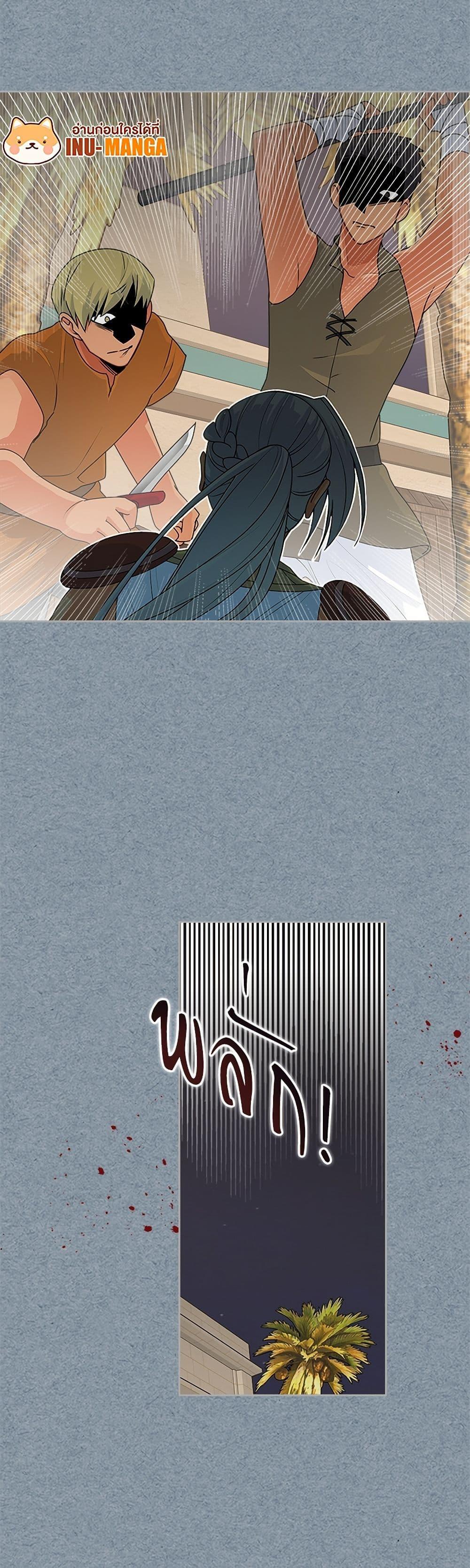 Manga-lc-com อ่านมังงะ อ่านการ์ตูน ออนไลน์ ฟรี The Antagonist’s Pet ตอนที่ 1 2 3 4 5 6 7 8 9 10 11 12 13 14 ฟรี ไม่มีโฆษณา Manga-lc - อ่าน มังงะ อ่าน การ์ตูน ออนไลน์ อ่านมังงะ ฟรี