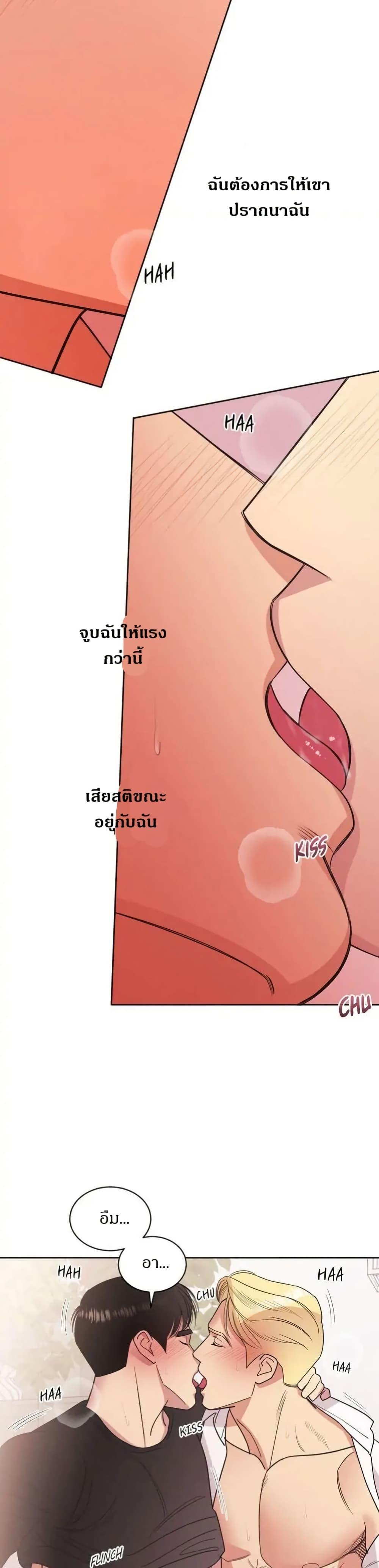 Manga-lc-com อ่านมังงะ อ่านการ์ตูน ออนไลน์ ฟรี Dear Benjamin ตอนที่ 1 2 3 4 5 6 7 8 9 10 11 12 13 14 ฟรี ไม่มีโฆษณา Manga-lc - อ่าน มังงะ อ่าน การ์ตูน ออนไลน์ อ่านมังงะ ฟรี