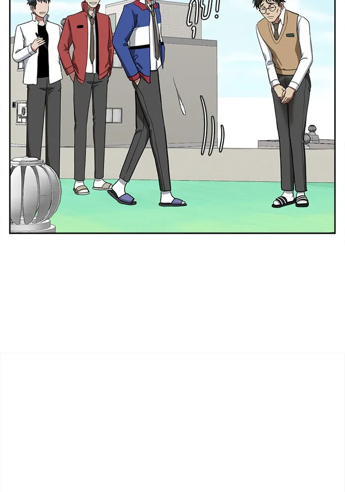 ช่วยเปลี่ยนฉันที ตอนที่ 37. แบซอนจู 3 รูปที่ 71