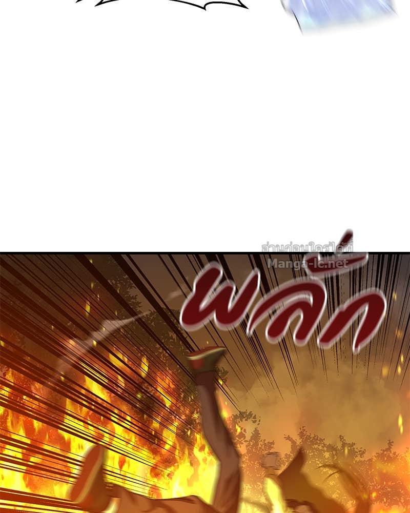 Doujin-Lc- อ่าน โดจิน มังฮวา เกาหลี ญี่ปุ่น จีน แปลไทย ข้าราชการพิเศษ ตอนที่ 1 2 3 4 5 6 7 8 9 10 11 12 13 14 ฟรี ไม่มีโฆษณา อ่าน โดจิน Manhwa เกาหลี ญี่ปุ่น จีน เรามีครบ คัดมาให้เน้นๆ โดจิน 18+ รับประกันความฟินโดย Doujin Lc