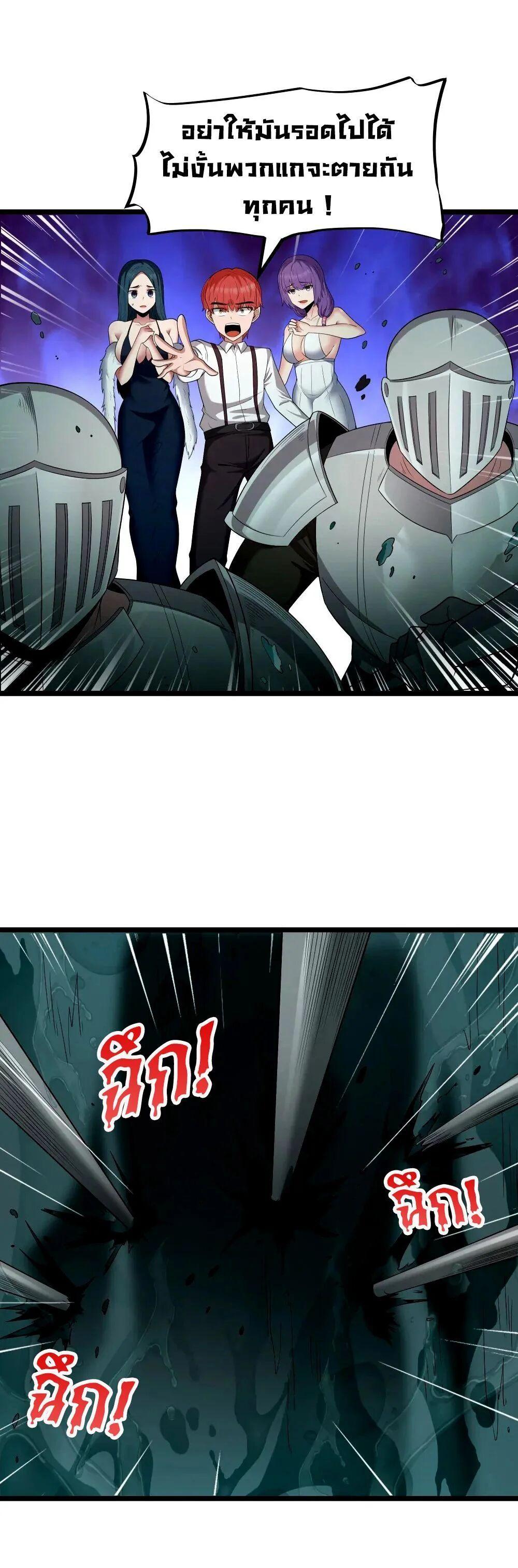 Manga-lc-com อ่านมังงะ อ่านการ์ตูน ออนไลน์ ฟรี This Hero is a Money Supremacist ตอนที่ 1 2 3 4 5 6 7 8 9 10 11 12 13 14 ฟรี ไม่มีโฆษณา Manga-lc - อ่าน มังงะ อ่าน การ์ตูน ออนไลน์ อ่านมังงะ ฟรี