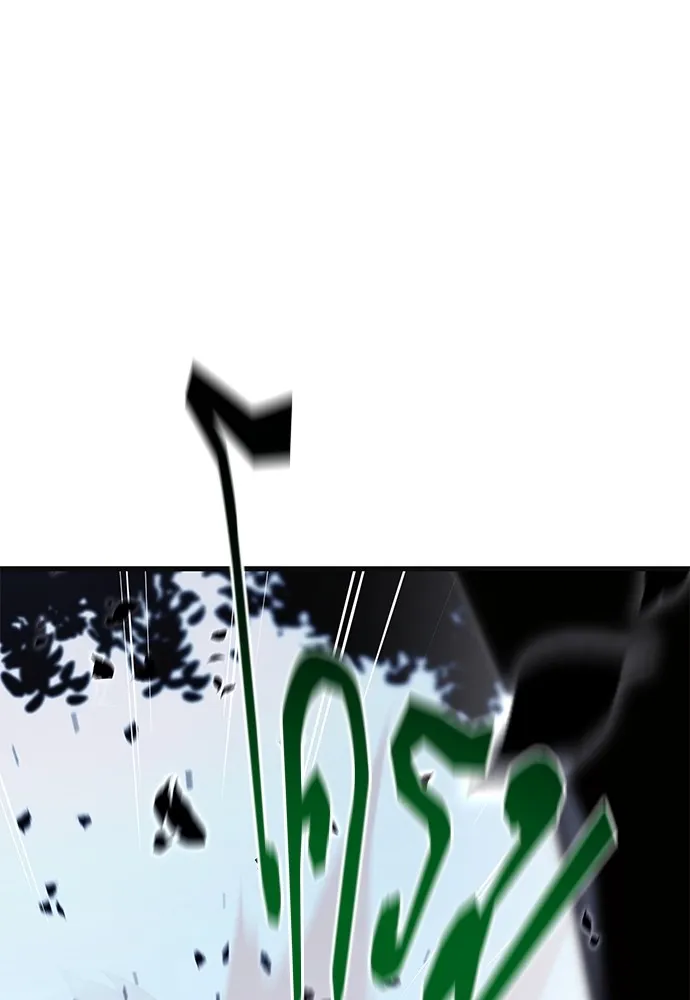 ชำแหละอะคาเดมีด้วยมีดแล่ปลา ตอนที่ 26 คราวนี้ก็ไม่ธรรมดา (1) รูปที่ 109