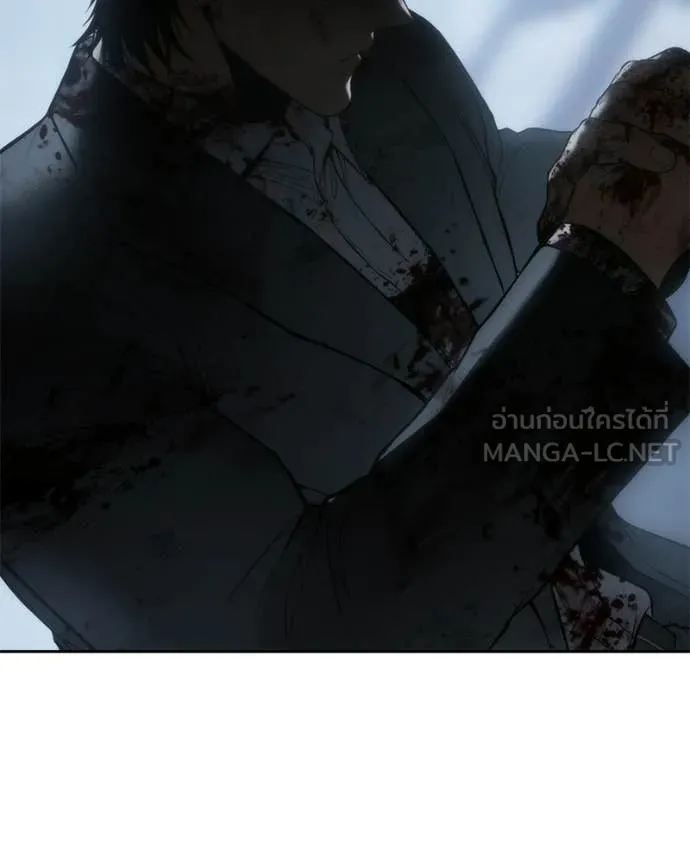 Baek XX ตอนที่ 148 รูปที่ 122